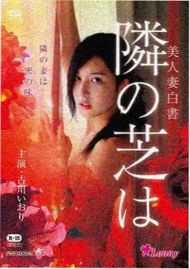 唐探1900 神马电影天堂